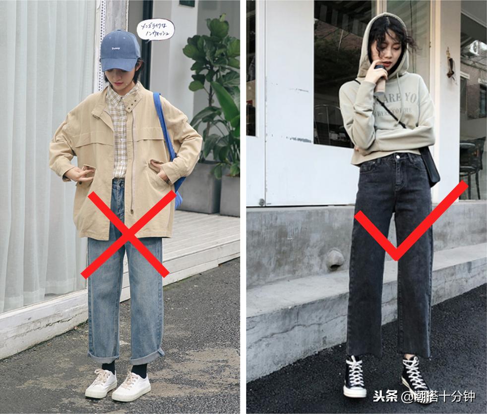 秋冬小个子大码显瘦裤子,小个子穿什么裤子显高显瘦