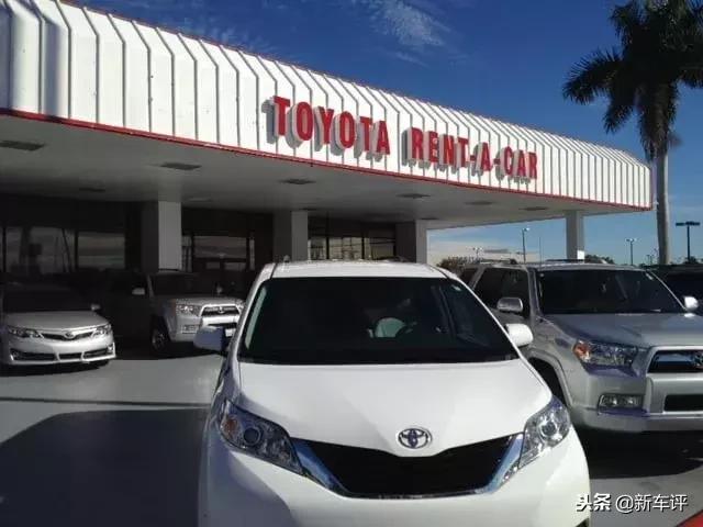 丰田要搞租车?怕是消费者会让丰田很难受