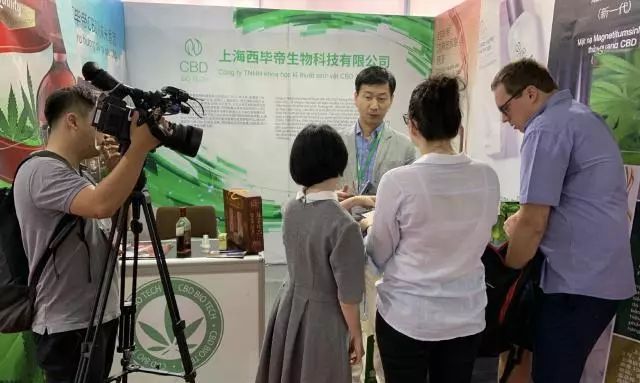 全球*麻大**成分护肤品走红，会是国内下一剂“兴奋剂吗