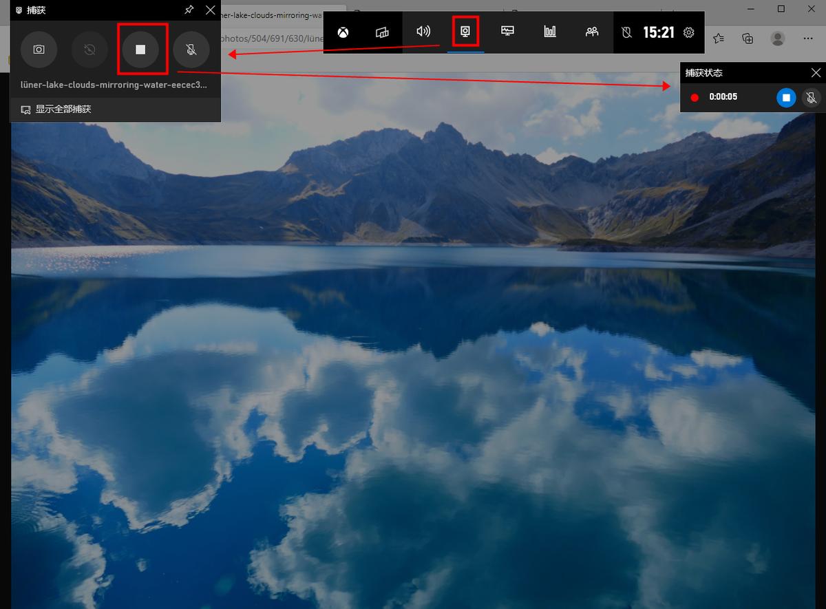 推荐比较好的录屏工具,分享用了三年的录屏工具