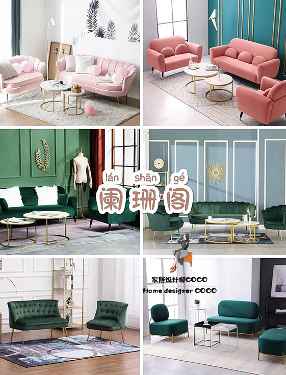 宜家最值得买的沙发设计,宜家沙发店设计