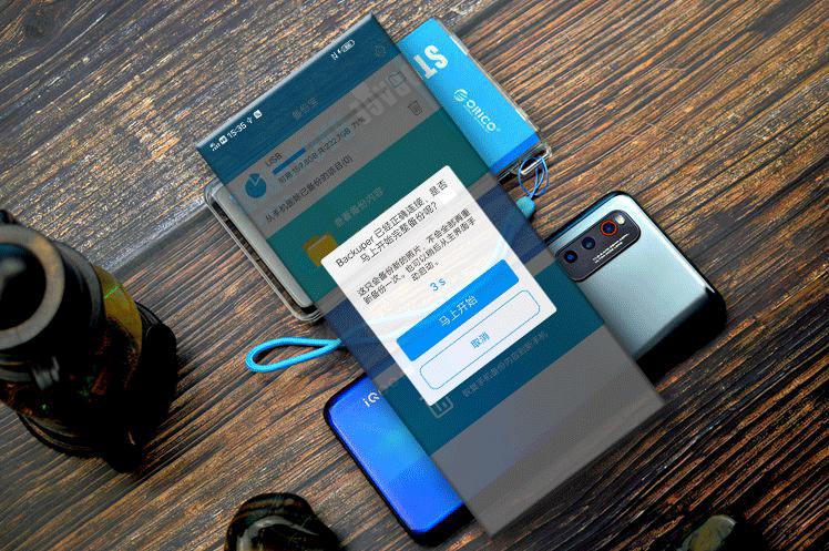 存储空间不足无法备份,存储空间不足无法开启内存扩展