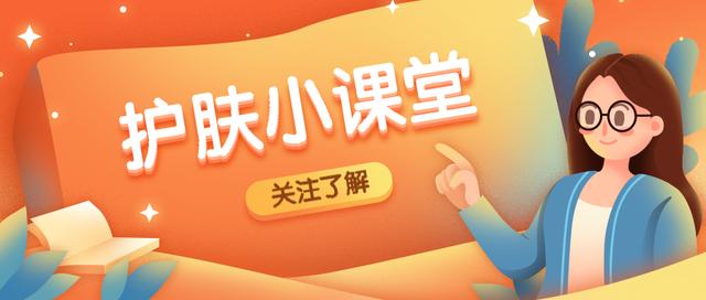 润发精华素有什么作用？怎么用？精华素和护发素有哪些区别