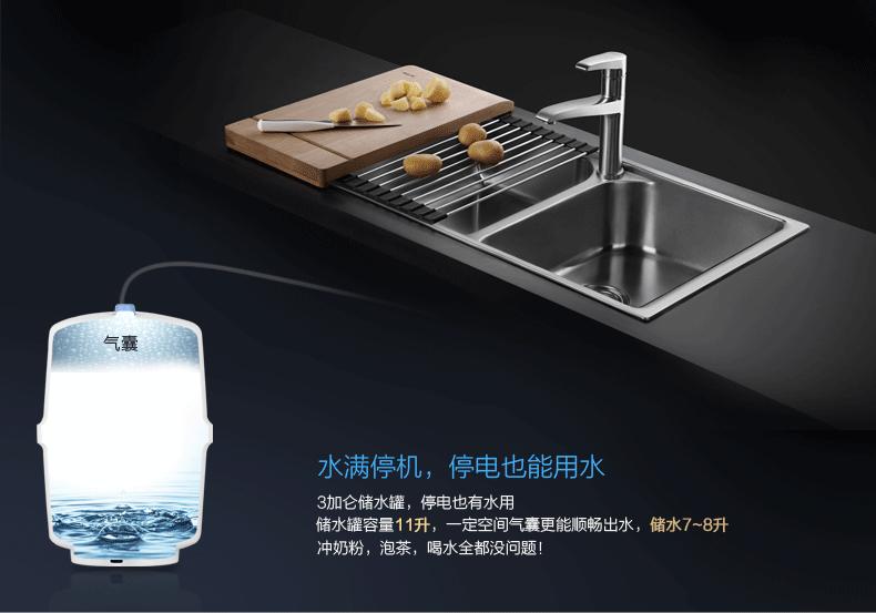 净水器销售套路大揭秘,净水器销售背后骗术