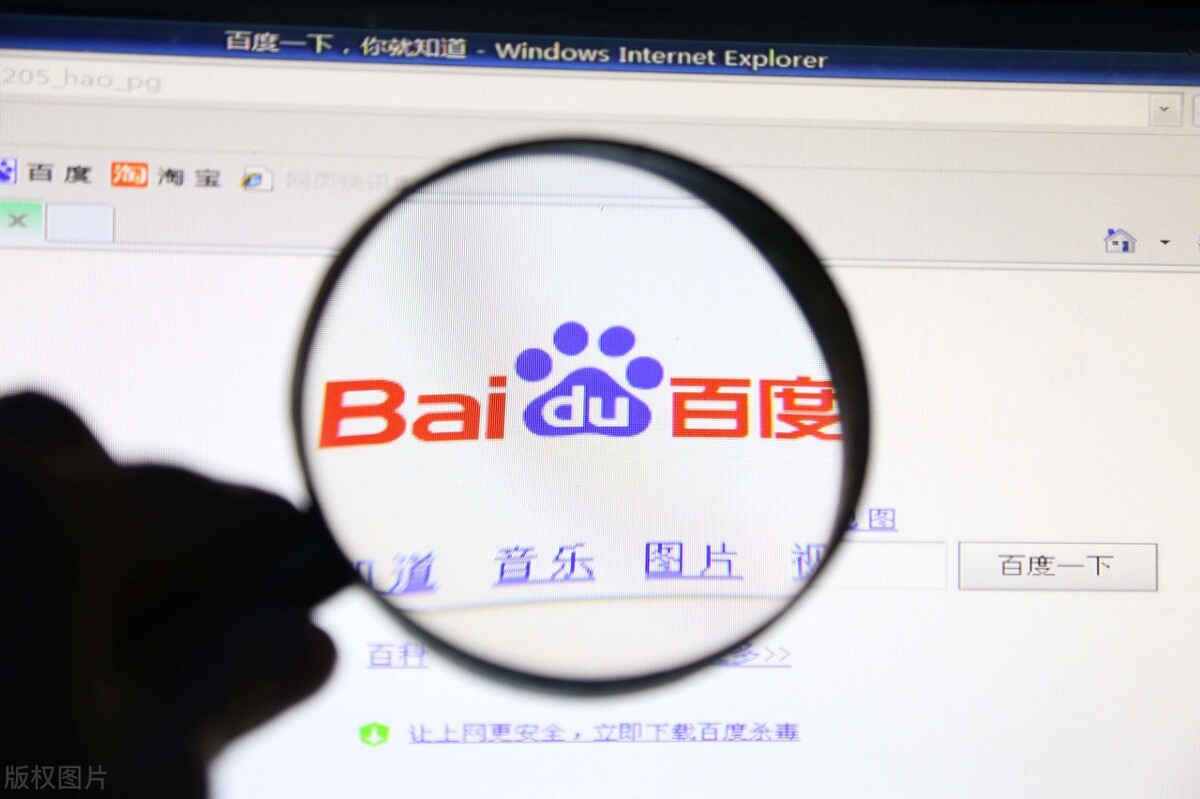 在百度贴吧做首页霸屏,留下联系信息效果爆棚