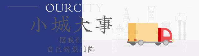 泸州国窖157352度酱香型,泸州国窖1573500ml52度