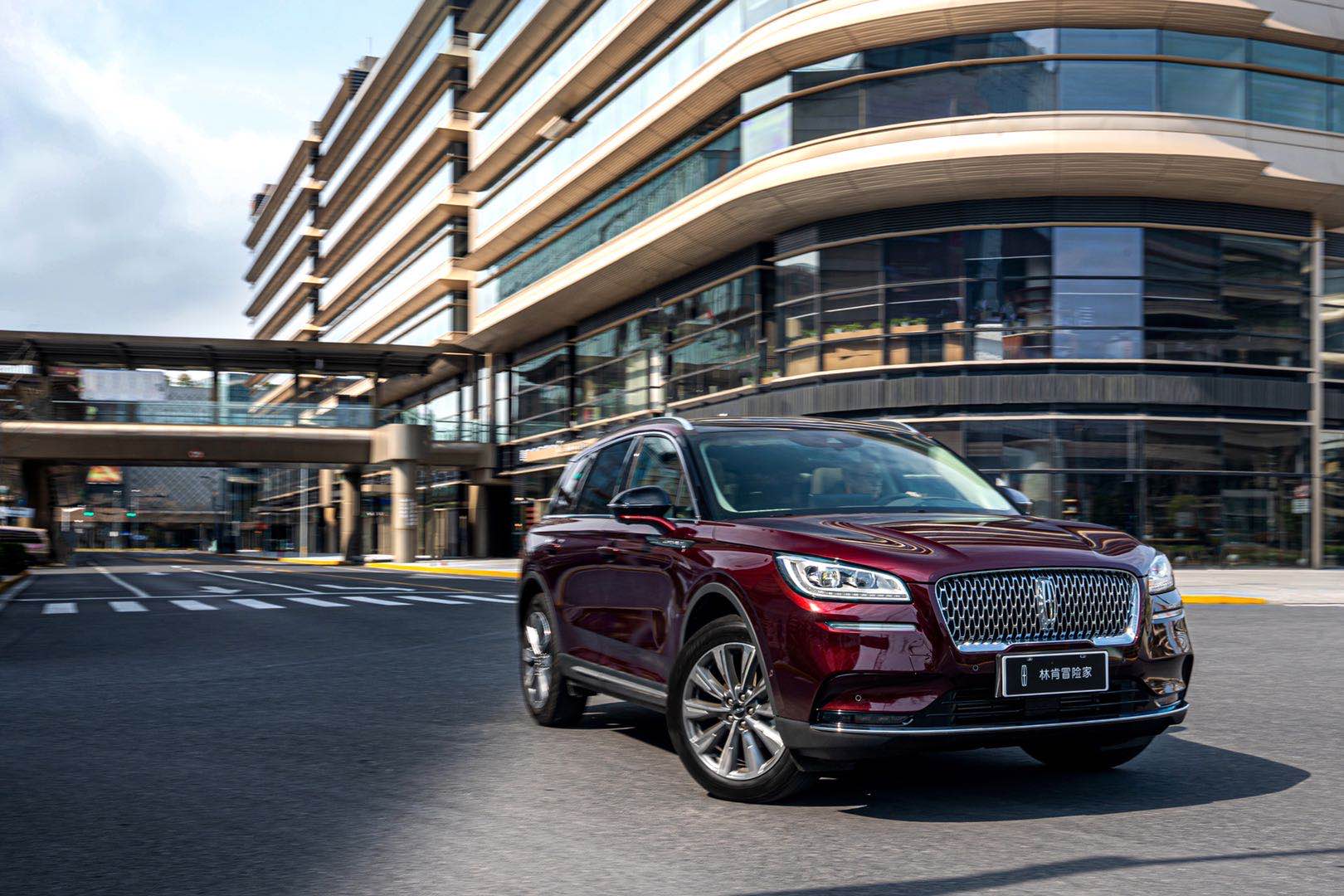 林肯冒险家适合什么人群,林肯冒险家适合什么年龄段