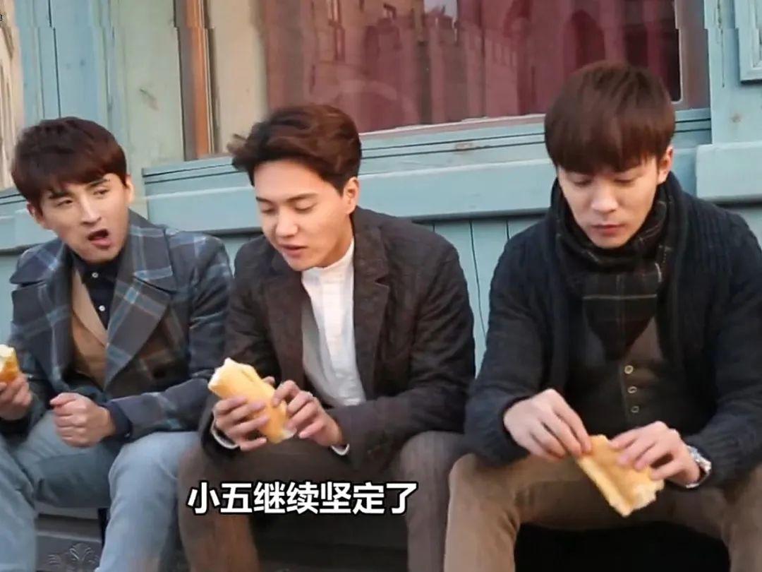天天兄弟韩国主持人,天天向上主持小五现状