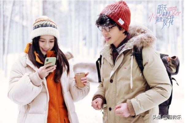 2020最后一个有关爱情的电影,明天你是否依然爱我电影虐心片段