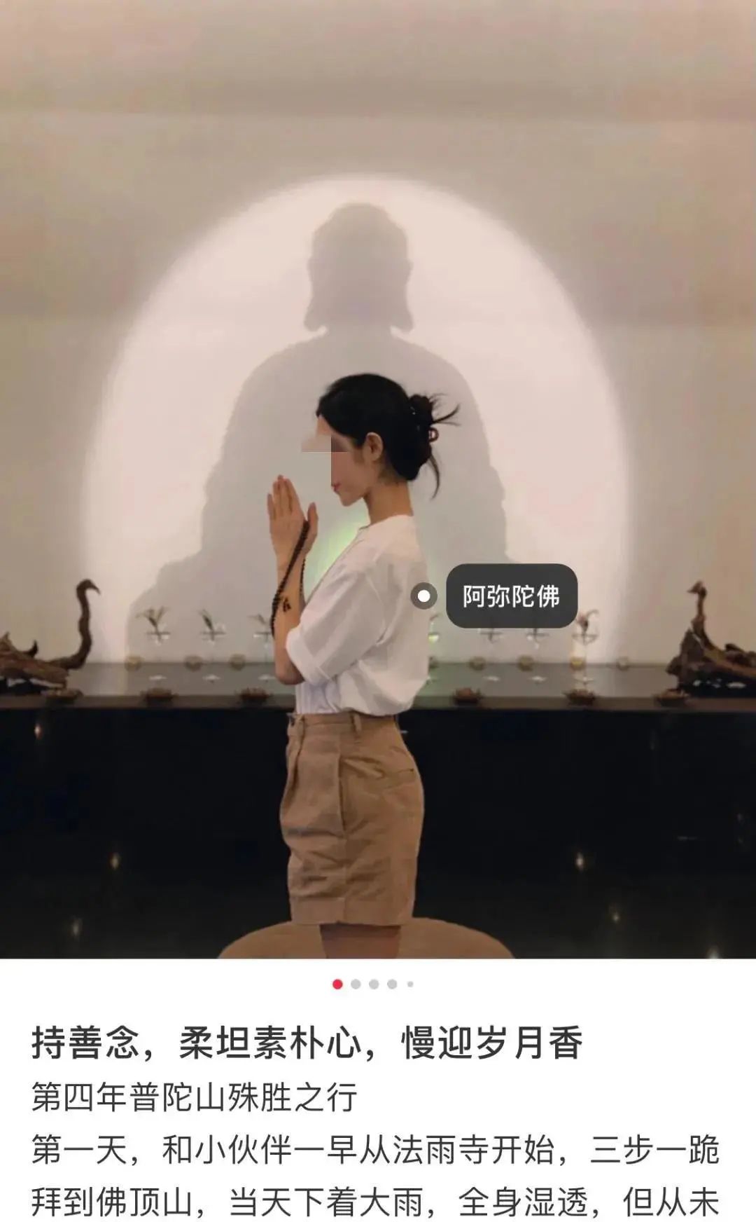 高小凤哪里吸引了高育良,高小凤多少岁遇见高育良