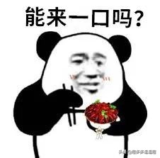 日本发现怪鱼,日本渔民岸边发现什么怪鱼了