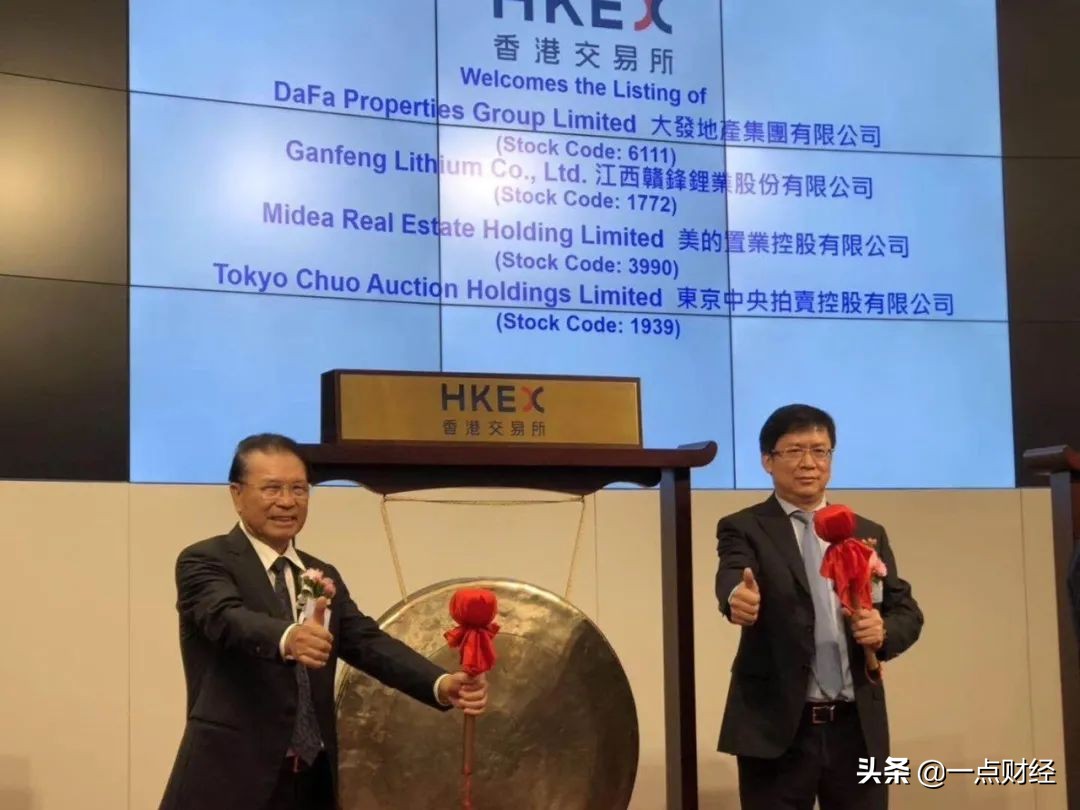 美的地产创始人何享健,美的置业跟何享健有何关系