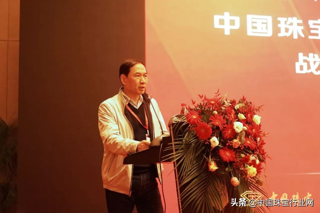 涓浗鐝犲疂鍝佺墝鍙戝睍澶т細,鍚堜綔鍏辫耽2019