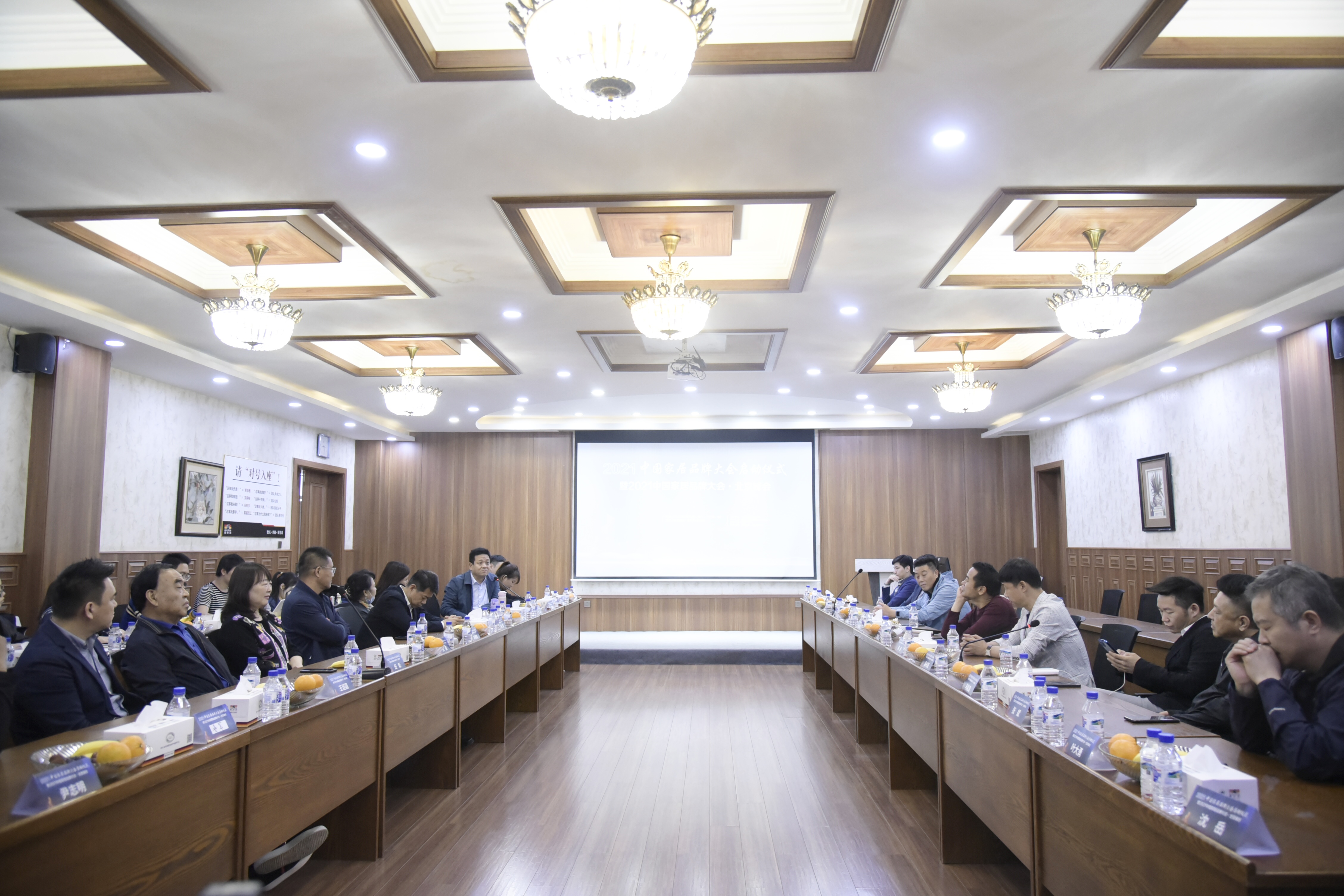 强力家具集团总经理,强力家具集团董事长是谁