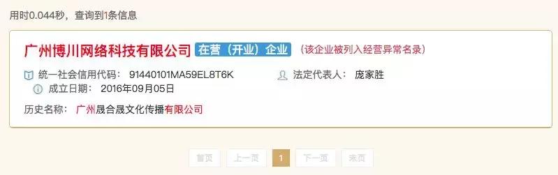 假戴森吹风机案,tomford香水真假鉴别