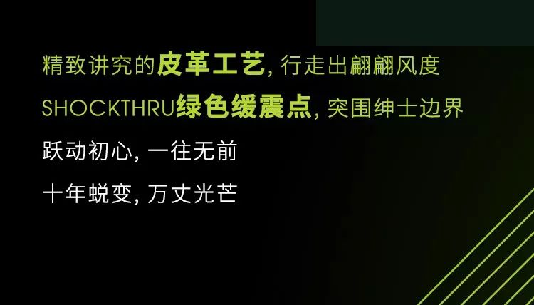 ecco全场清仓限时抢购35折,ecco特价专场