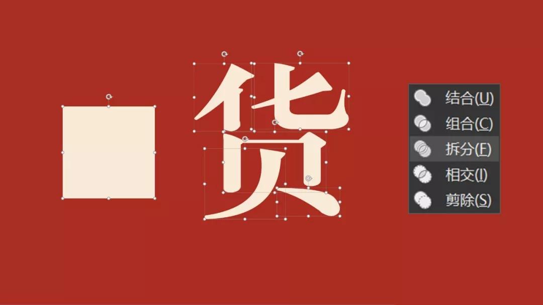 ppt图标显示不出来是怎么回事,ppt图标没有了