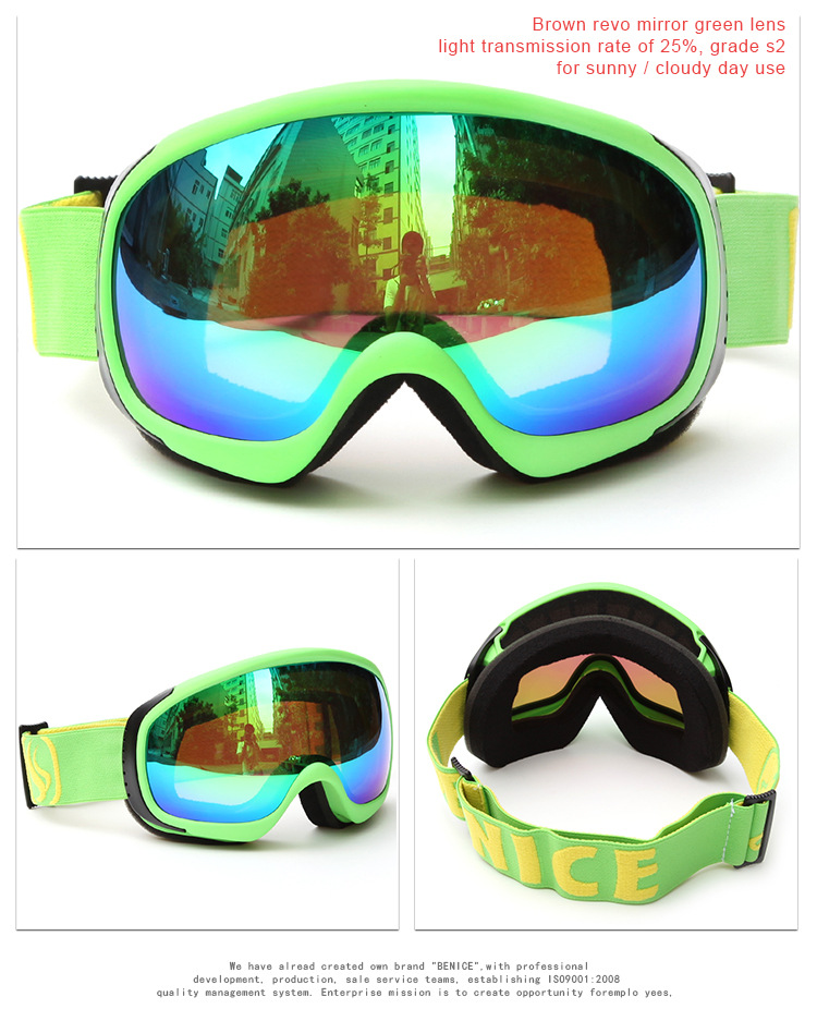 比耐思滑雪镜,高性价比滑雪护目镜