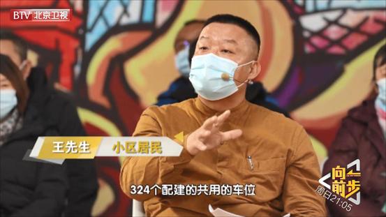 停车费太贵有什么方法开车出来,停车费标准什么情况可以上浮