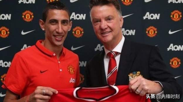 曼联4任教练名单,曼联四冠王