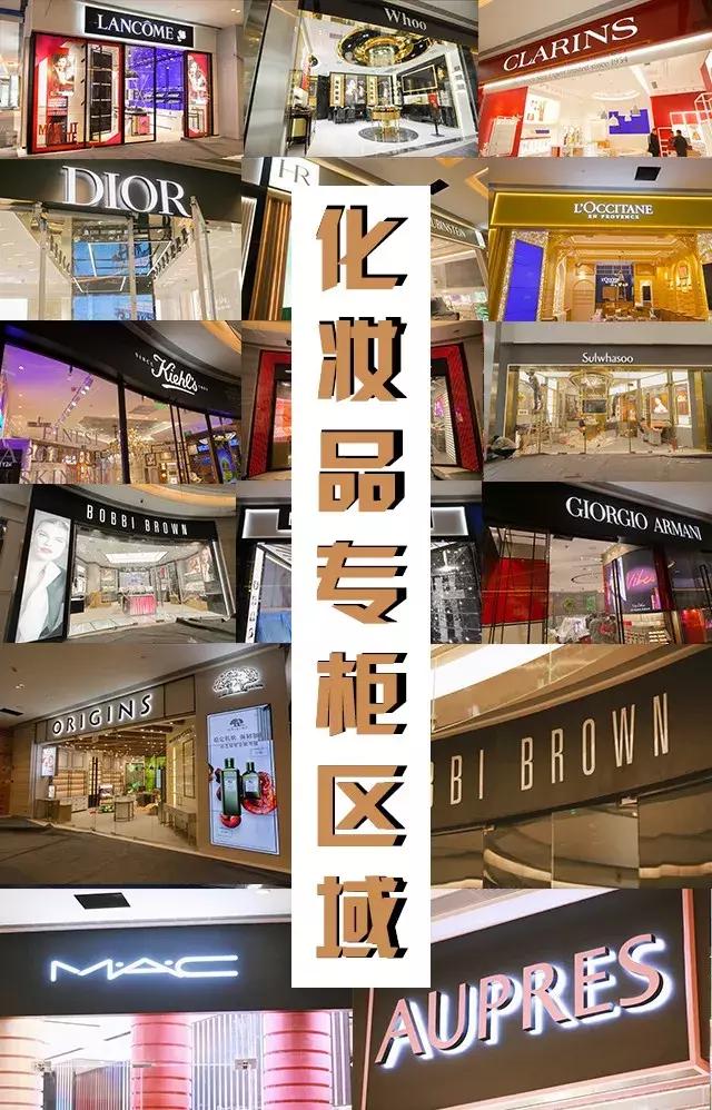 20万平米以上购物中心,郑州人气最旺的购物中心