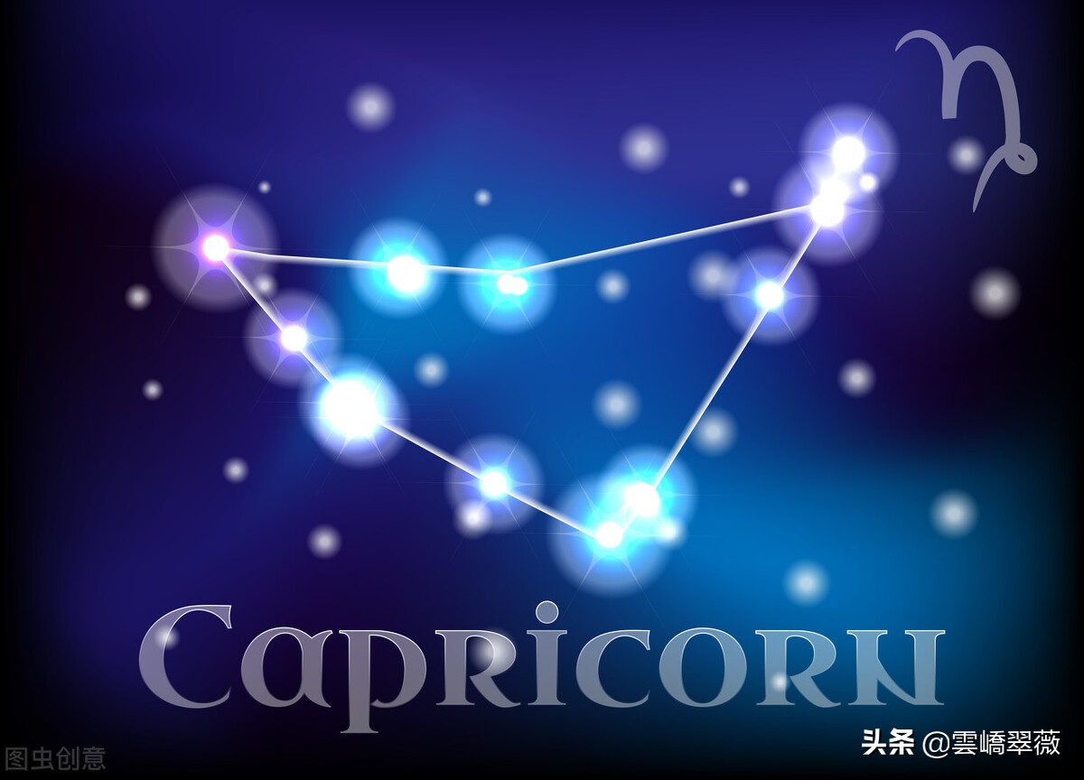 辰时出生摩羯座好命运,摩羯座八字每日运程