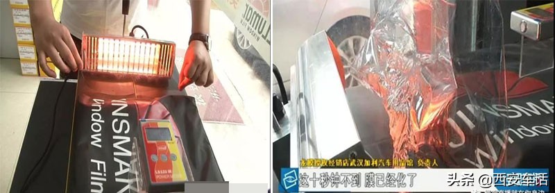 龙膜后羿70和畅悦80实际差别大吗,车主贴假膜