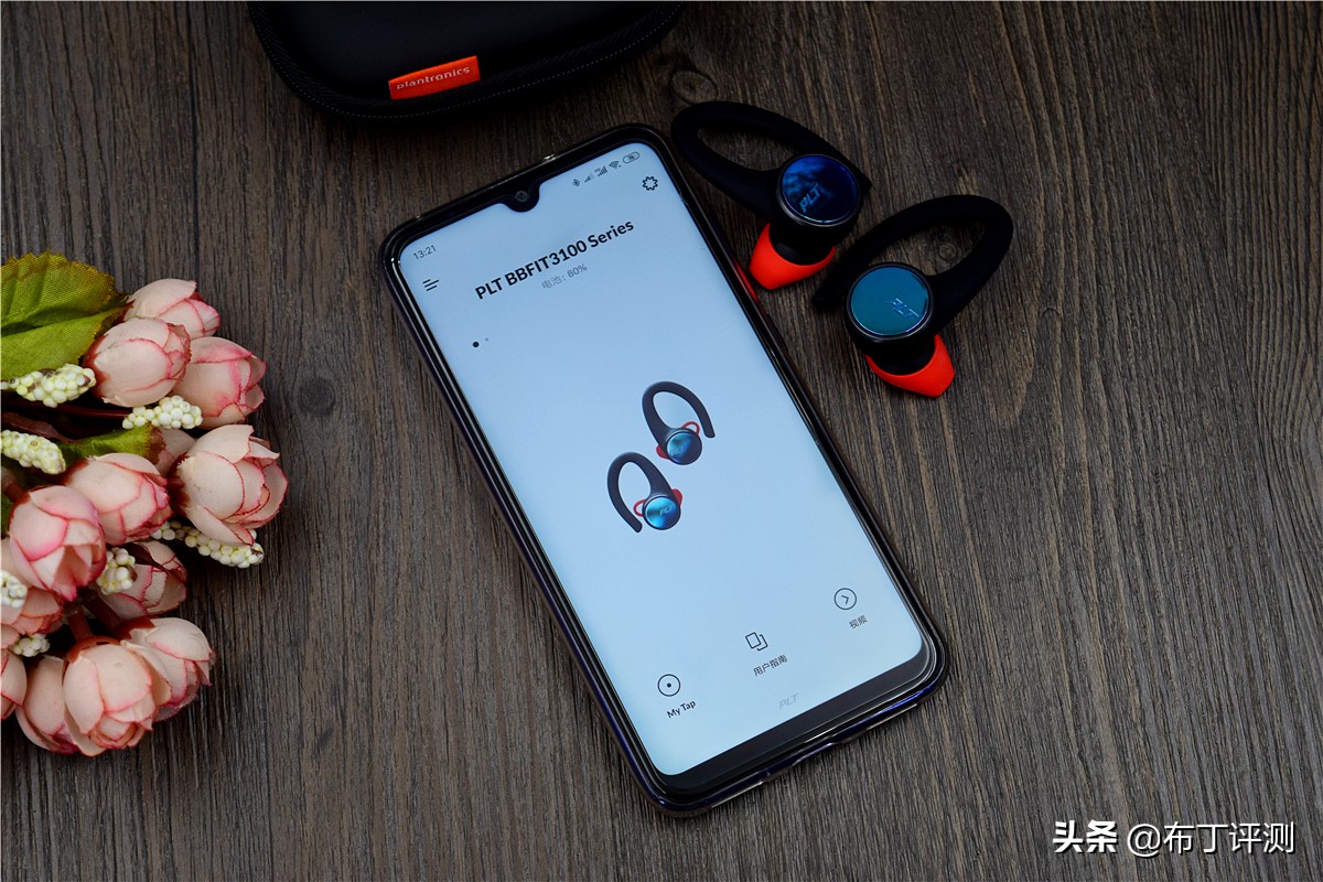 目前最好的真无线耳机评测,最顶级真无线蓝牙头戴式耳机评测