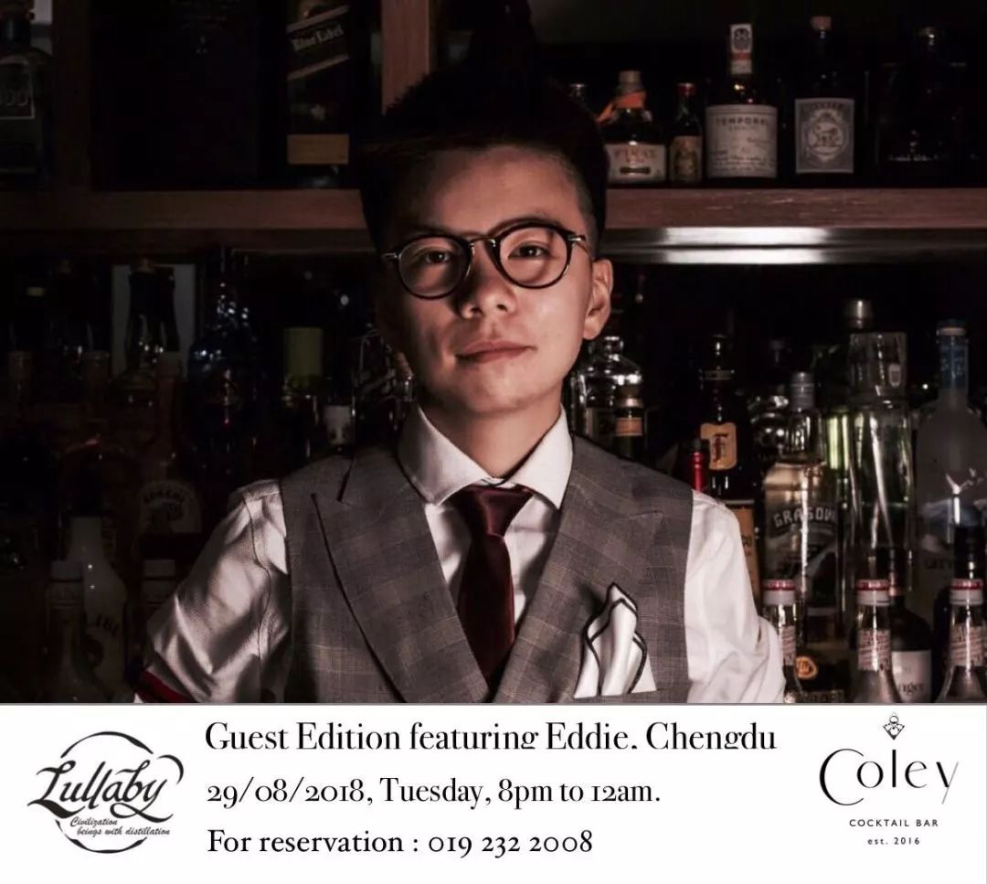 在110㎡空间里创造了两个世界，成都这个酒吧允许你上班时饮酒