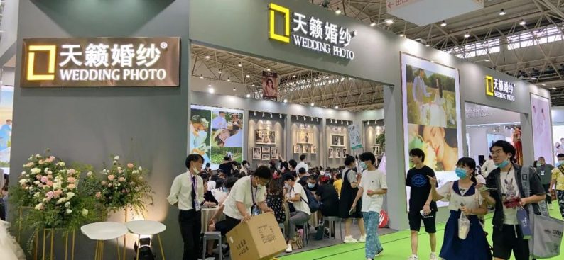中国婚博会排行榜,中国婚博会武汉地点