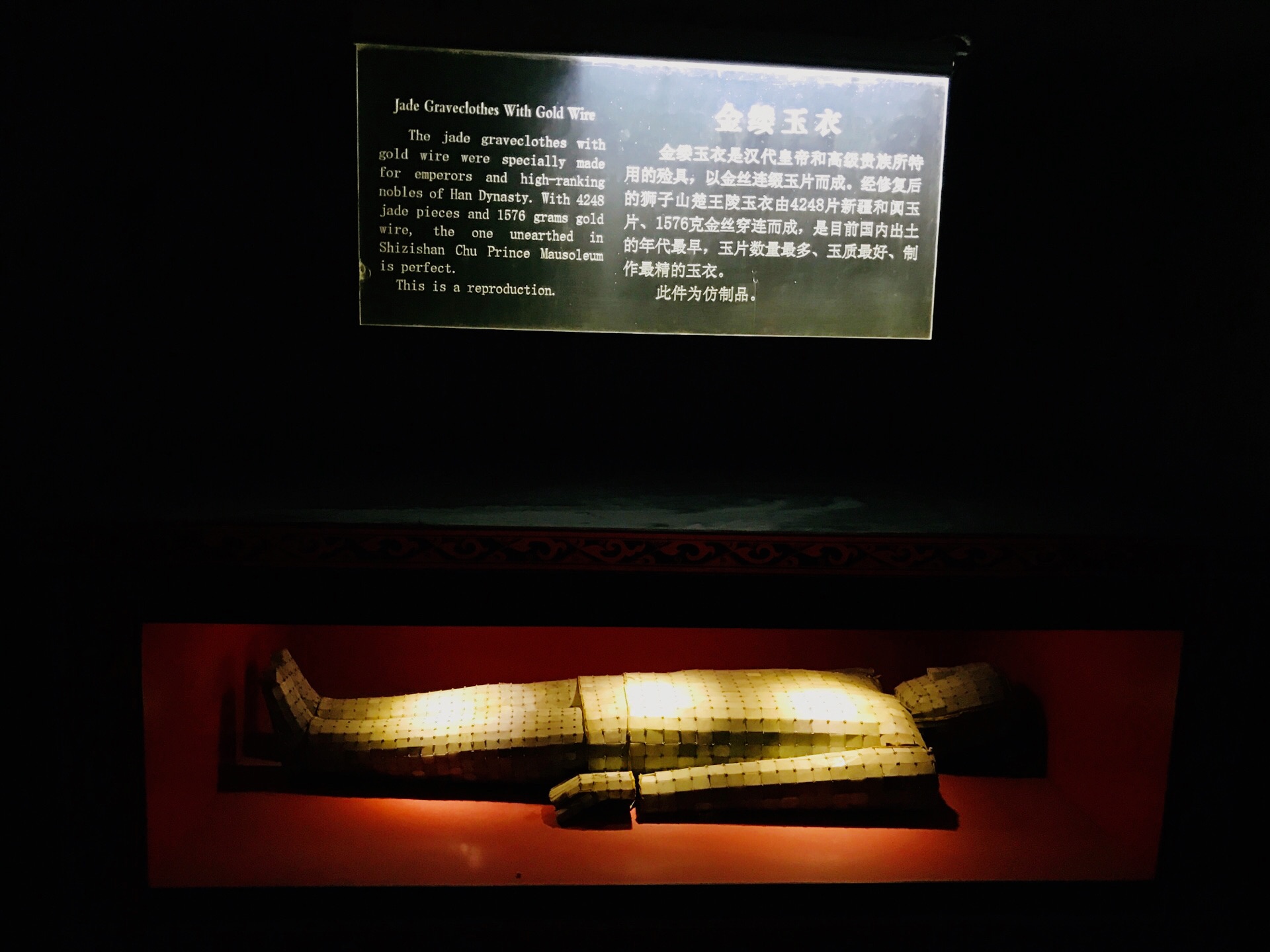 徐州狮子山楚王陵兵马俑,徐州狮子山楚王陵纪录片