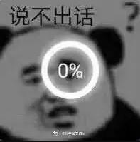 熊孩子玩灭火器被家长教训,熊孩子把灭火器玩爆炸