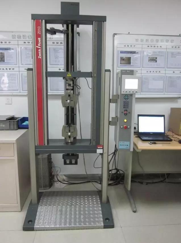 实验常用仪器简介,实验室常用仪器原理和使用方法