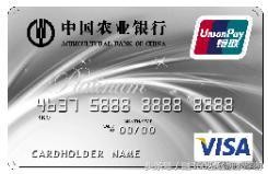 境外信用卡返现哪张卡最划算,哪种信用卡国外刷卡返现