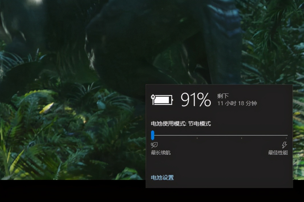 联想yoga13s锐龙版笔记本发布,联想yoga13s锐龙版13.3寸测评