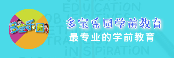 鞋子高帮和低帮影响孩子足踝发育吗?孩子八字脚怎样矫正?