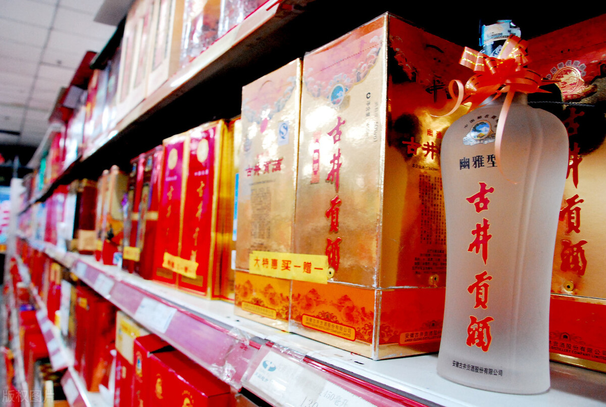中国八大名酒白酒,白酒的八大名酒有哪些