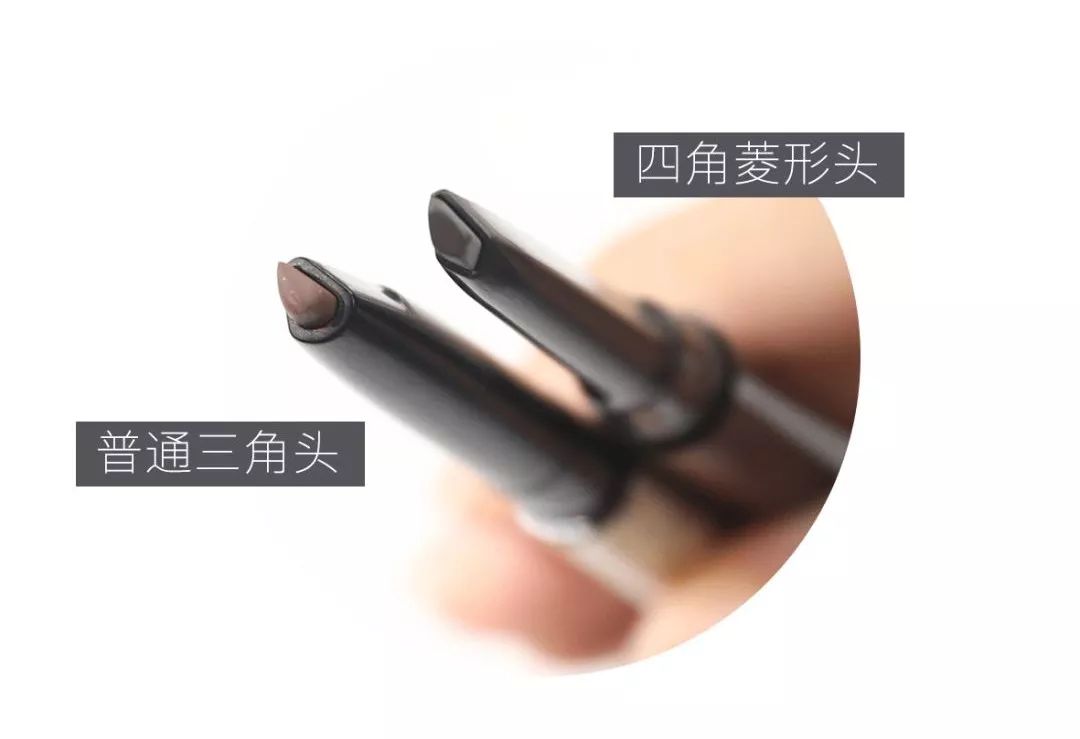 9.9爆款眉笔,国货彩妆眉笔推荐平价品牌有哪些