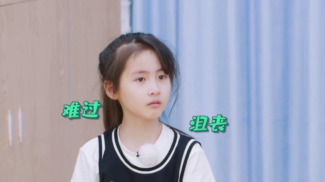 叶一茜评价女儿,叶一茜谈女儿参加比赛