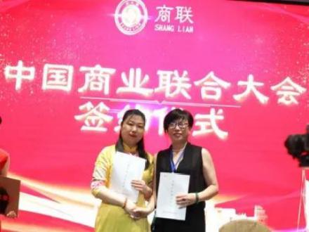 合作共赢免费加盟,加盟商合作投资