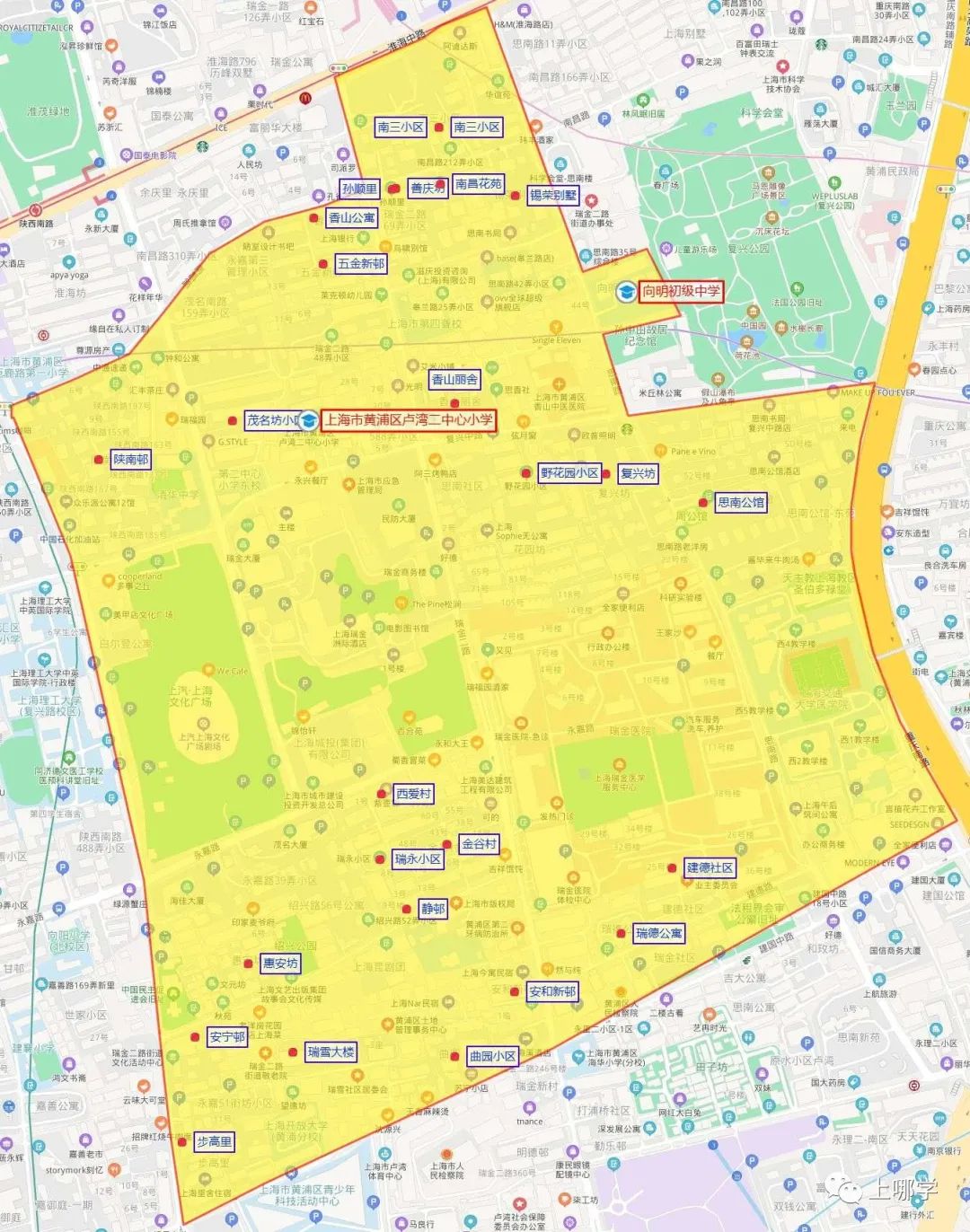 上海哪里没有超级名校,上海没有超级名校吗