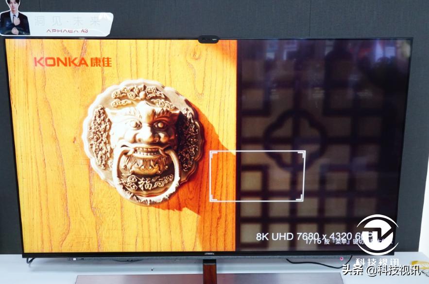 康佳大屏电视评测,康佳led电视哪个系列最好