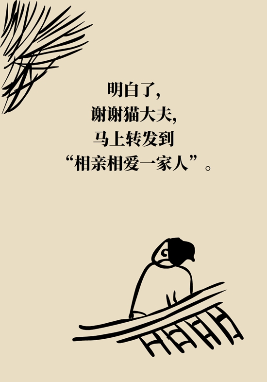 长了鸡眼该怎么办四大妙招教给你,长了鸡眼怎么治疗好得快