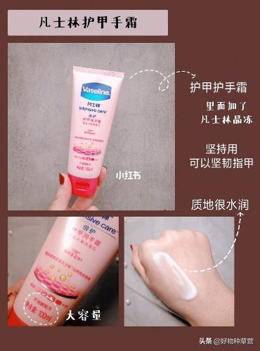 这都是什么神仙好物【均价50元，学生*党**必备】