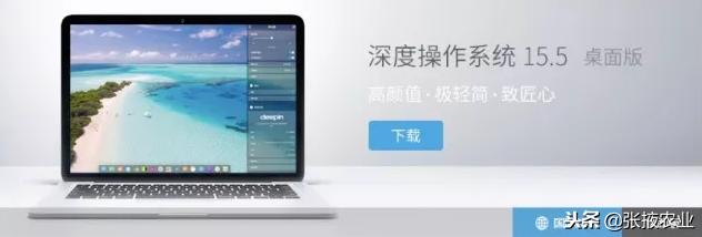 11系列出厂系统版本,市面上常见的pc操作系统