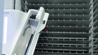 成都市第七人民医院最新通知,成都市第七人民医院是全天门诊吗