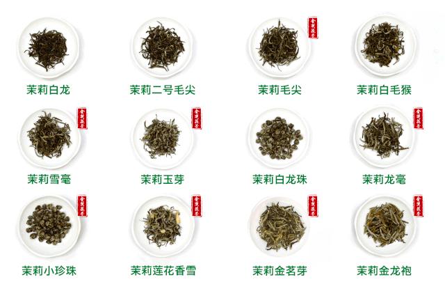张一元茉莉龙毫销量,张一元获得金奖的茶叶