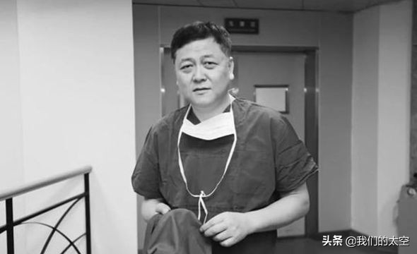 中国烈士纪念日为什么是9月30日,为什么烈士纪念日在国庆前一天