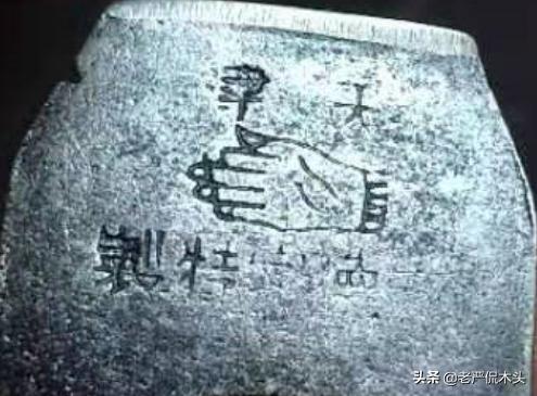 德国手牌？德国眼牌？这些工具*党**眼中的名牌，你真的了解它们吗