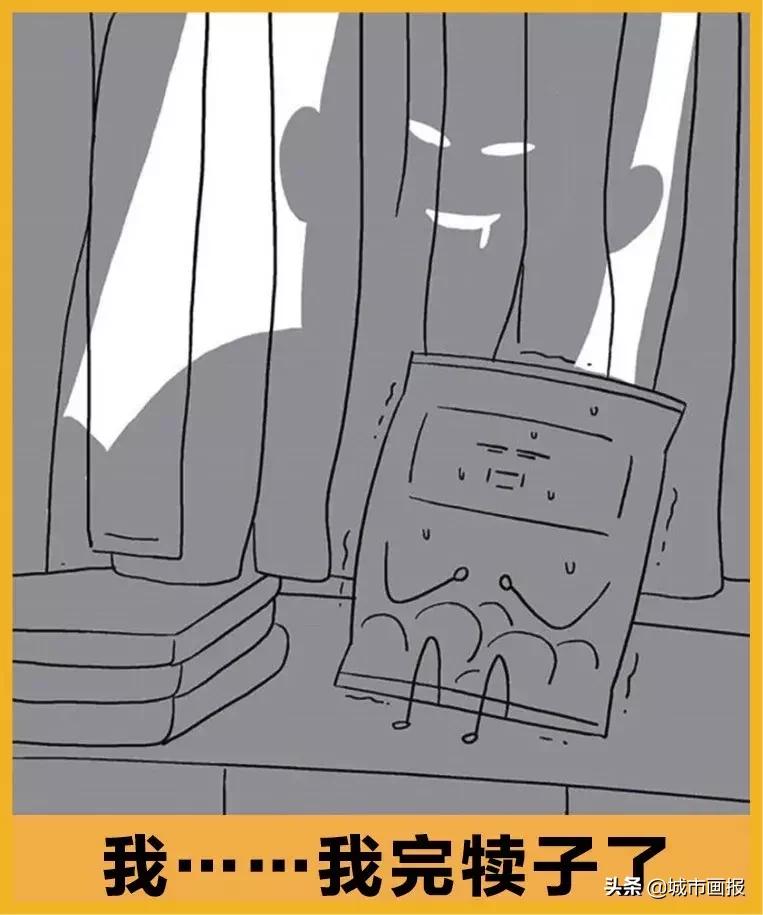 生活中幸福的瞬间插画,温暖治愈插画伤感